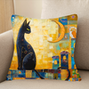 Housse de coussin Silhouette de chat au clair de lune